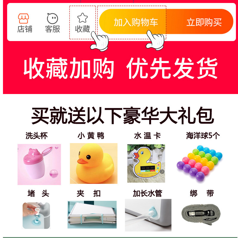 儿童折叠浴桶宝宝泡澡桶可坐小孩小户型洗澡盆浴缸中大童家用沐浴