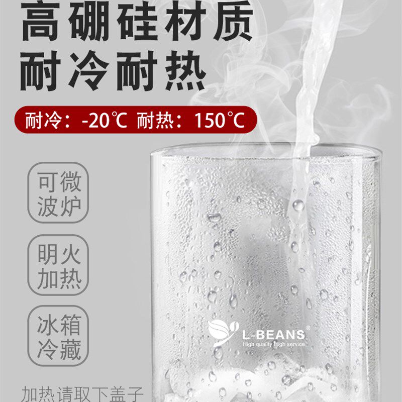 玻璃密封罐 透明大号食品奶粉茶叶杂粮储物收纳瓶子咖啡豆储存罐
