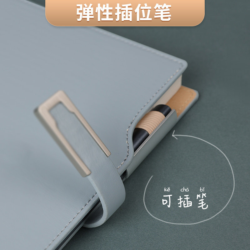 必记2022日程本365天时间管理效率手册日历本记账本家庭理财笔记
