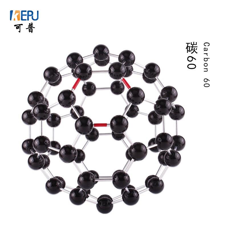 常见精选晶体结构模型15种一套氟化钙硫化锌金红石氯化钠碳60金刚