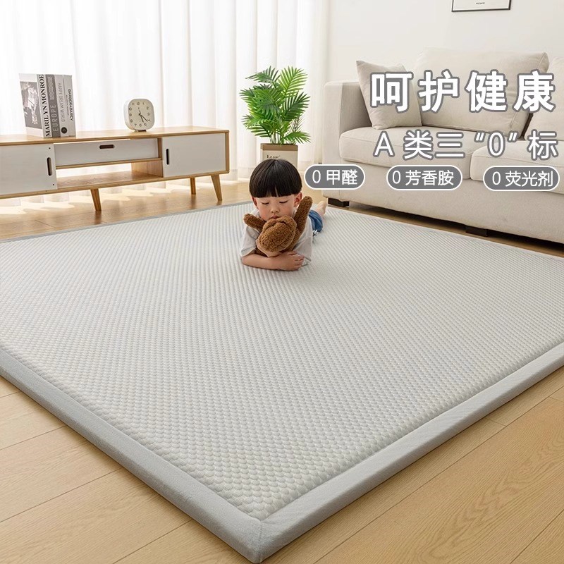 凉感豆豆垫婴儿床护垫 可折叠凉感地垫 日式风格榻榻米防滑软垫