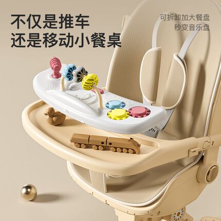 婴儿睡车溜娃神器儿童手推车宝宝可坐可躺可睡高景观双向一键折叠