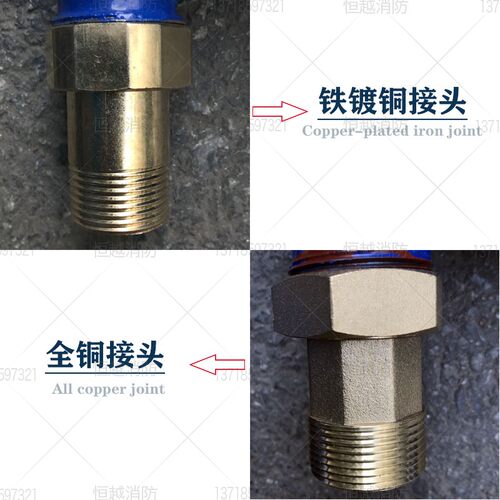 大口径水表50丝扣水表旋翼丝口水表2寸冷水LXS-50E立式热水表63