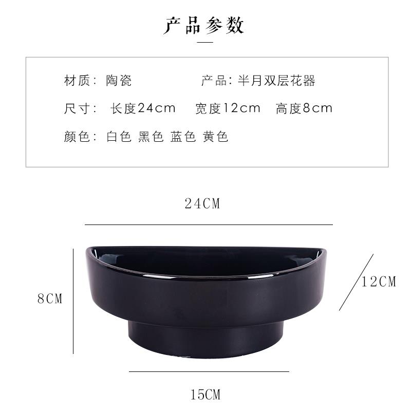 小原流花道插花器皿半月半圆剑山花器花艺摆件日式花盘白陶瓷教学