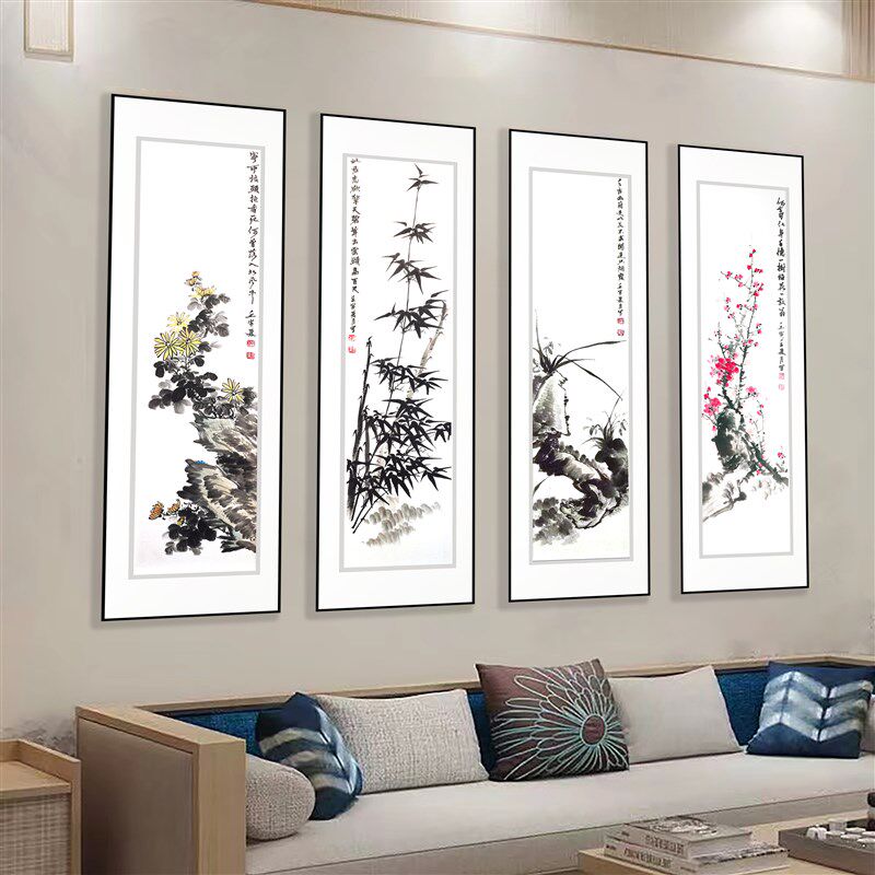 纯手绘梅兰竹菊国画挂画四条屏新中式客厅沙发背景墙装饰壁画带框