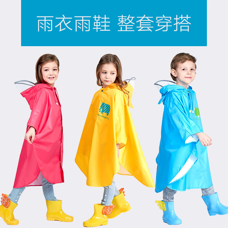 升级款大帽檐儿童雨衣男童女童小学生书包雨披斗篷小童幼儿园环保