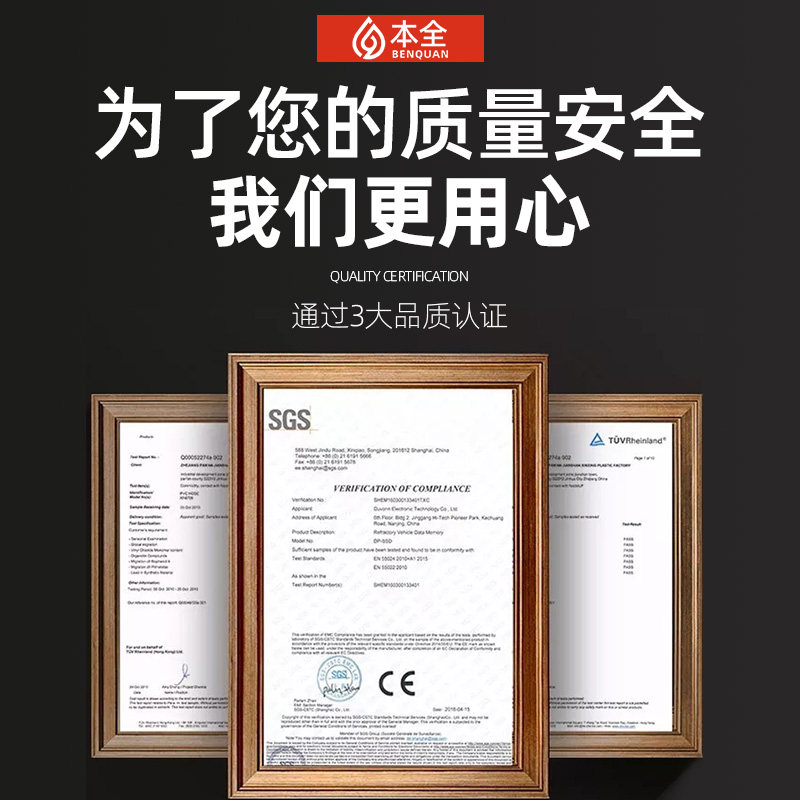 屋顶双组份聚氨酯防水补漏涂料房屋顶 外墙裂缝911油性材料防水胶