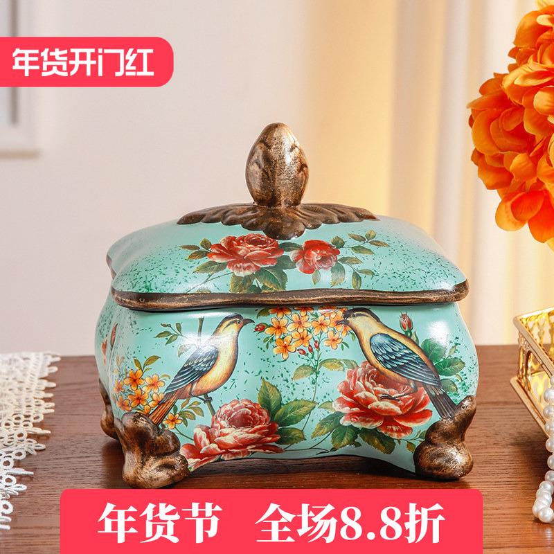 美式陶瓷首饰盒装饰摆件欧式复古创意梳妆台项链收纳盒中式饰品盒