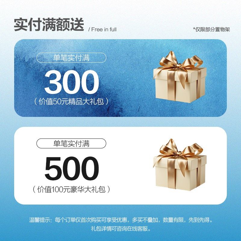 美之高家用厨房置物架落地式不锈钢色多层碳钢烤箱微波炉收纳架子
