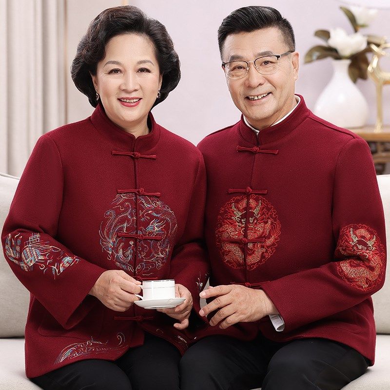 唐装男中老年秋冬款爸爸婚宴装老人过寿生日衣服爷爷奶奶寿星外套
