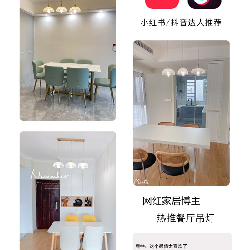 全光谱美式餐桌吧台灯日式复古黄铜法式吊灯北欧玻璃三头餐厅吊灯
