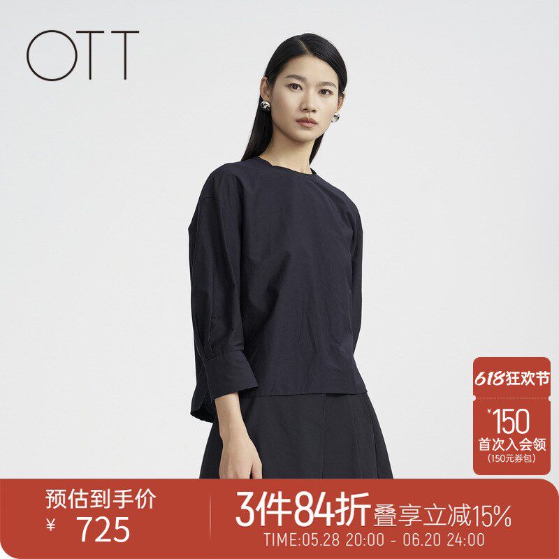 OTT春秋新款衬衫袖口短款箱型圆领上衣女宽松套头百搭休闲长袖T恤