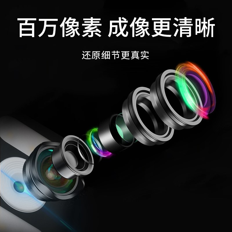 太阳火usb充电玻璃镜高倍10倍老人阅读数码变焦放大镜led灯高清10