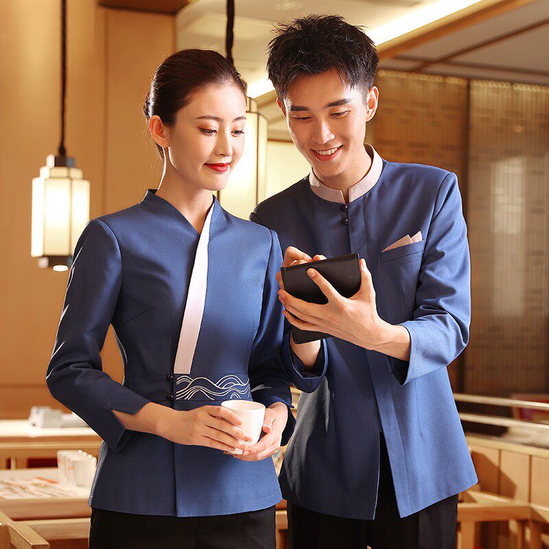 衣研堂酒店服务员工作服长袖中式餐厅餐饮火锅饭店员工服装女秋季