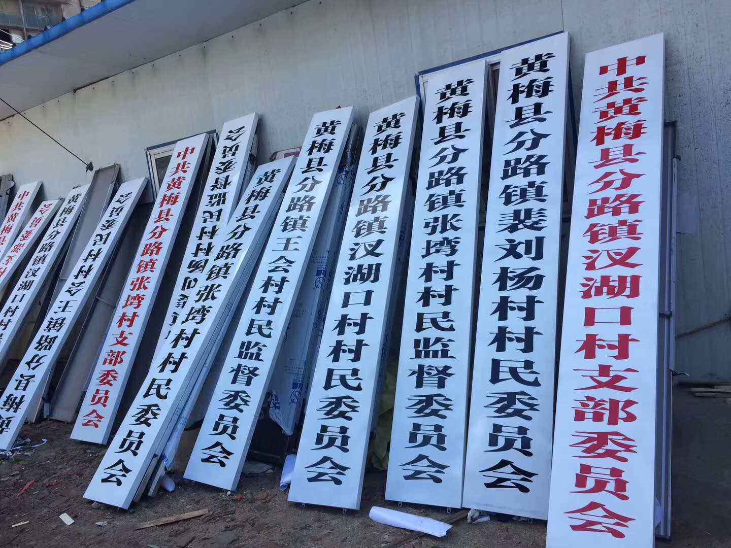 腐蚀钛金厂牌公司 企业 挂牌 广告招牌定做不锈钢门牌 拉丝牌匾