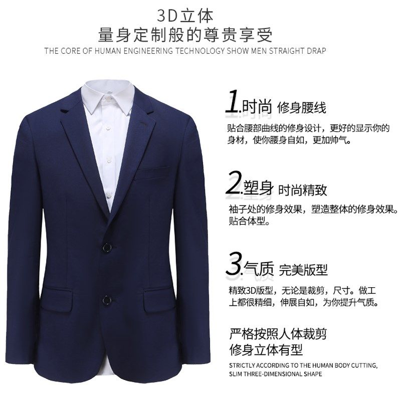 2024款雷克萨斯4S店男女士西装西服套装宝蓝色工装制服销售职业装