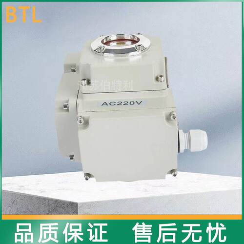 精小型器阀门JXX-60-电动执行能JXX60智一体化蝶/球阀配套电动执