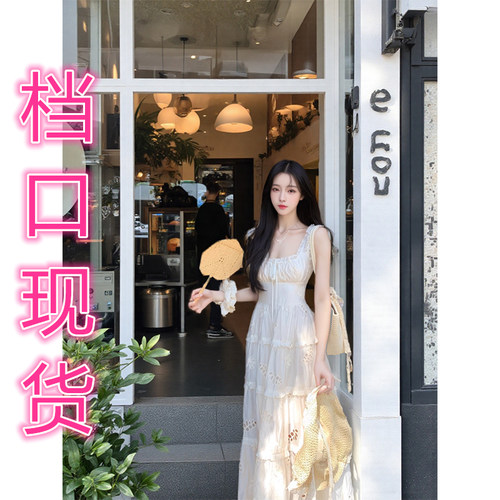 一颗甜桃yikett日暮伊甸园吊带连衣裙中长款显瘦裙子