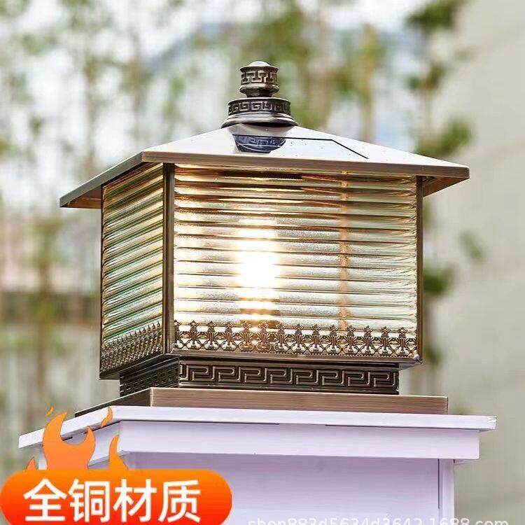 全铜太阳能柱头灯大门口围墙柱子灯别墅户外灯现防水庭院门柱灯