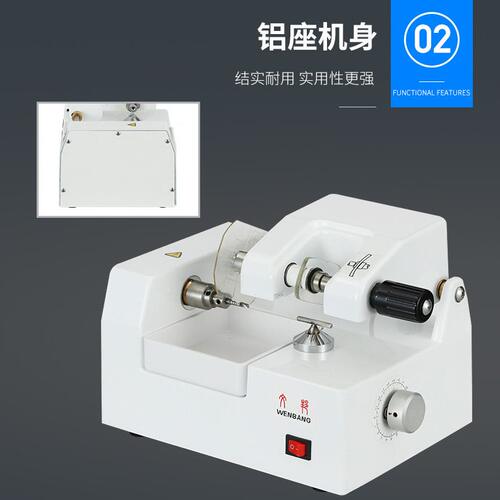 直销眼镜设备仪器 400AT镜片复模机眼镜制模机钨钢刀 400B镜片制