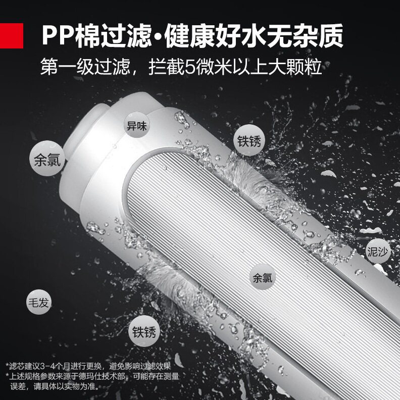 德玛仕开水器商用学校饮水机大型不锈钢多龙头直饮机一开三温