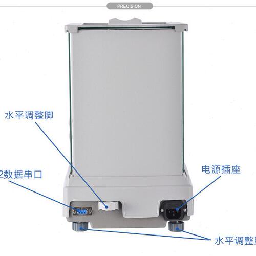 直销双杰JJ-BC 200g/300克/500g/0.001g精密分析实验室天平