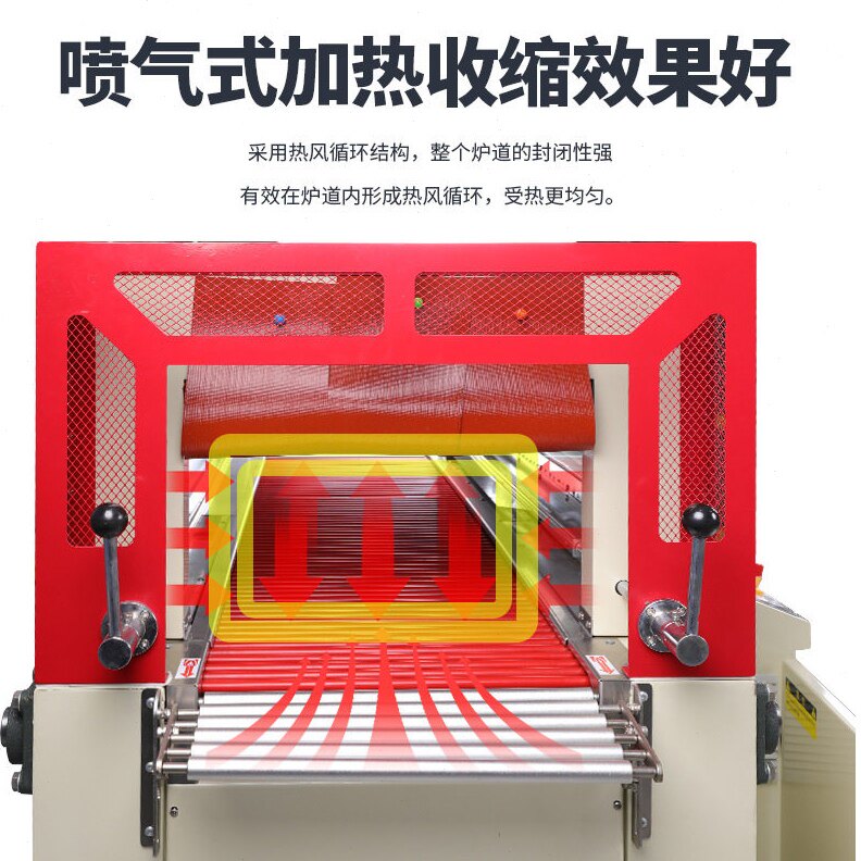 直销工厂流水线 大型双变频喷气式热收缩机全自动热收缩膜包装机