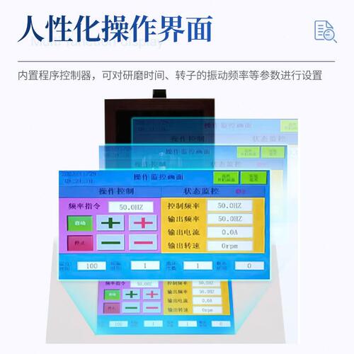 直销全自动液氮冷冻研磨机通量实验室组织毛发细胞多样品组织研磨