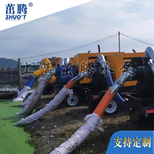 四川管道应急排污泵8寸600立方米大型柴油机抽水泵车500方自吸泵