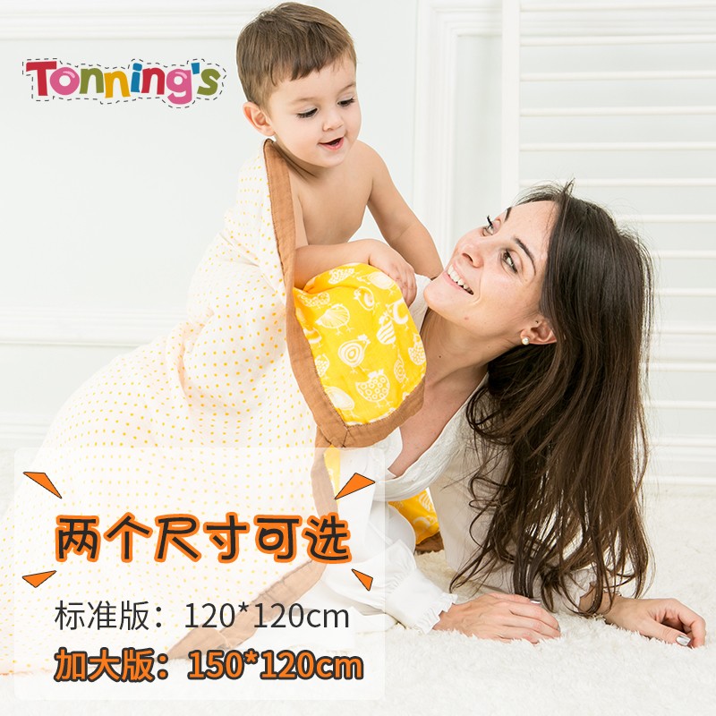 tonnings彩底款竹纤维空调纱布被子新生儿盖毯宝宝毛巾被夏凉被