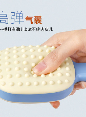 可伸缩经络拍痧板柔软拍头敲打棒肩颈拍背三窝腿淋巴通络全身手持