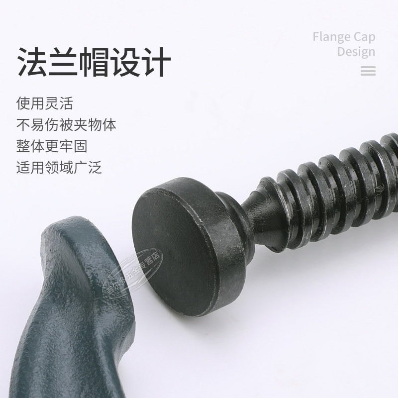 c型夹工具固定45#钢木工夹夹具夹紧器u型6寸G字夹重型强力工夹子