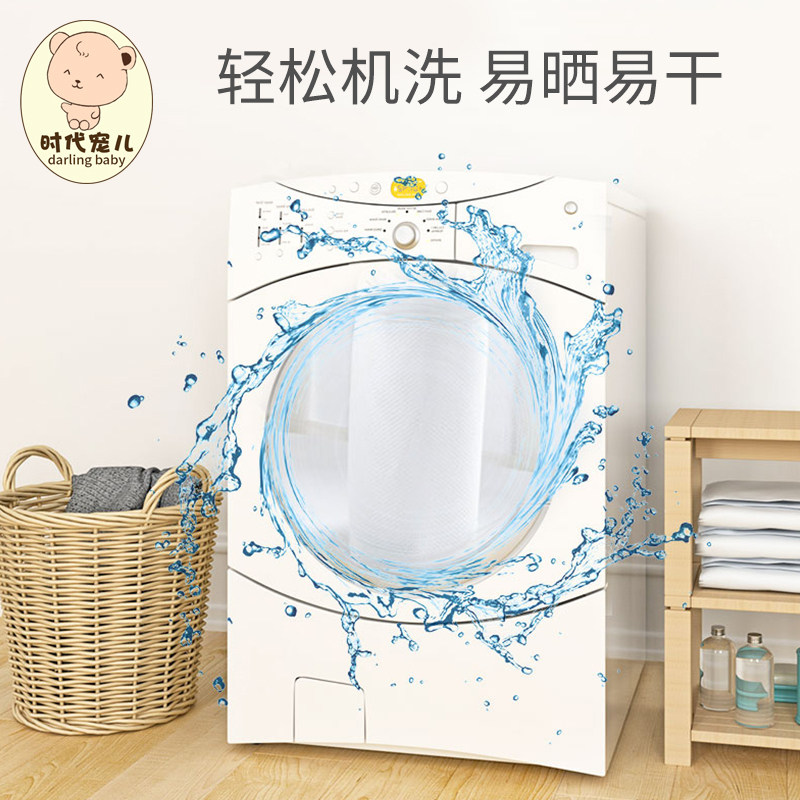 婴儿床床围透气围挡布软包拼接床儿童床围栏床帏网围档定制加高