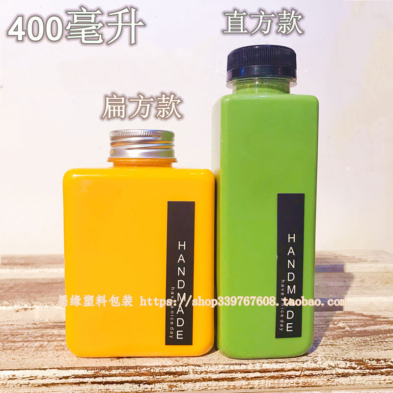 网红350-400毫升方形 塑料瓶 果汁瓶 奶茶瓶 餐厅咖啡厅饮料瓶