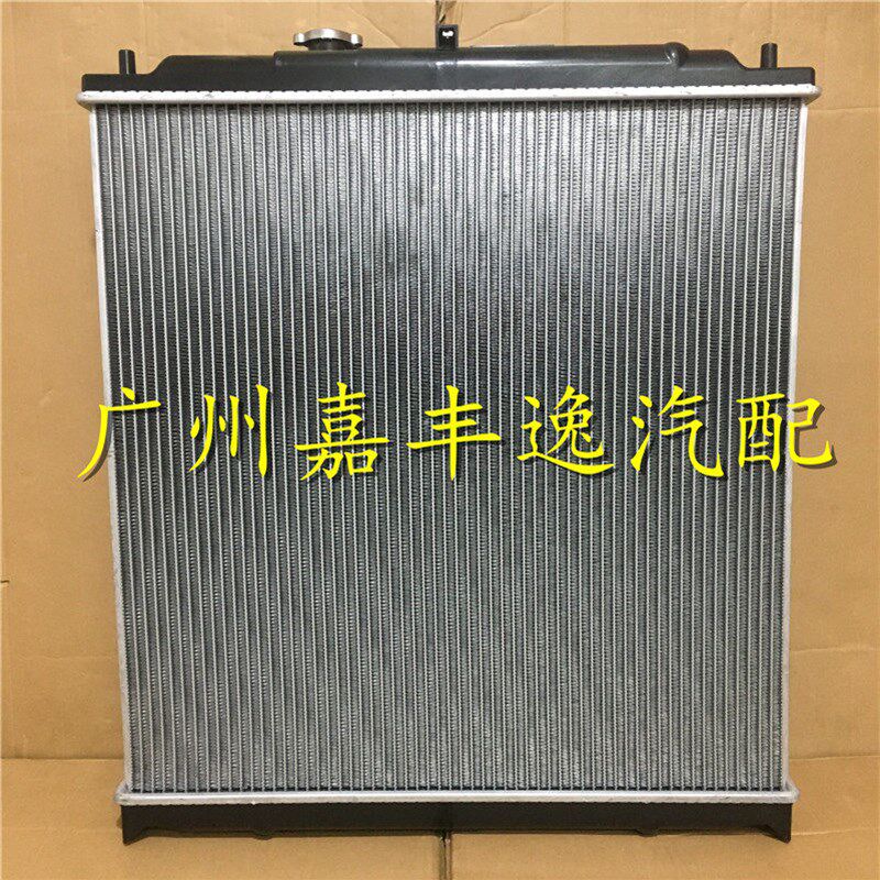 适用于汽车中巴车碧莲4.5水箱散热器空调冷凝器散热网