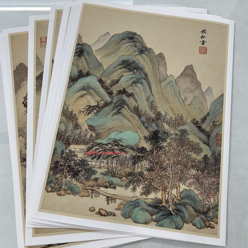 清 王鉴 摹古山水画册10张仿古名家山水画国画艺术微喷复制装饰画