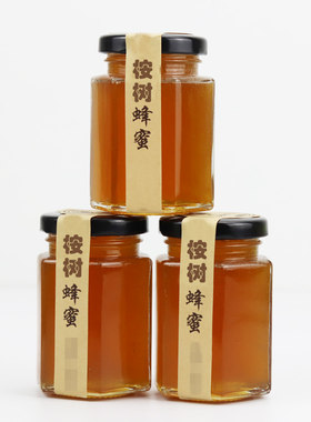 蜜袋鼯蜜粮粮食用品主粮主食蜜袋鼬零食食物饲料野生桉树蜜蜂蜜