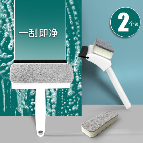 擦镜子神器洗浴室玻璃清洁刷卫生间桌面刮水器挂水迷你台面刮水器