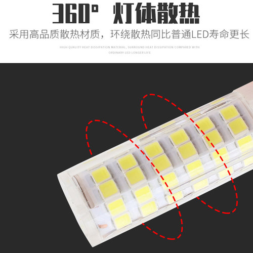 G4 G9 led水晶灯灯泡 超亮插脚 g9灯珠光源强光高亮家用插泡220v