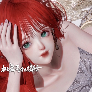 人鱼公主 ｜以闪亮之名捏脸 数据 成女脸型 国服可用 新马服通用
