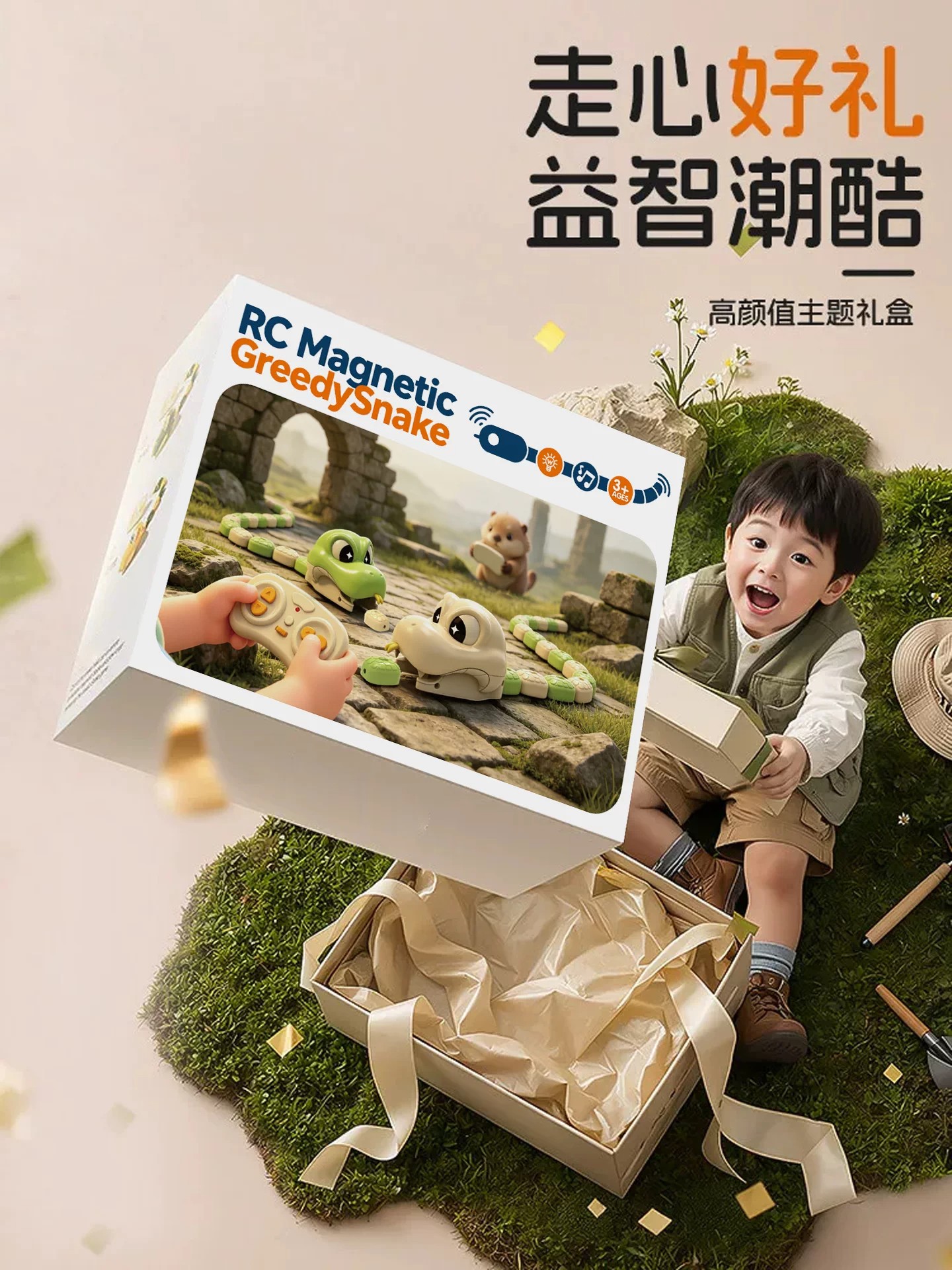 Remote control magnetic snake magnetic toy two-player parent-child interactive battle magnetic snake game machine