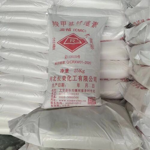 膨润土增粘剂,石油钻井润滑剂,矢滤剂,增稠增粘润滑,粘度1500
