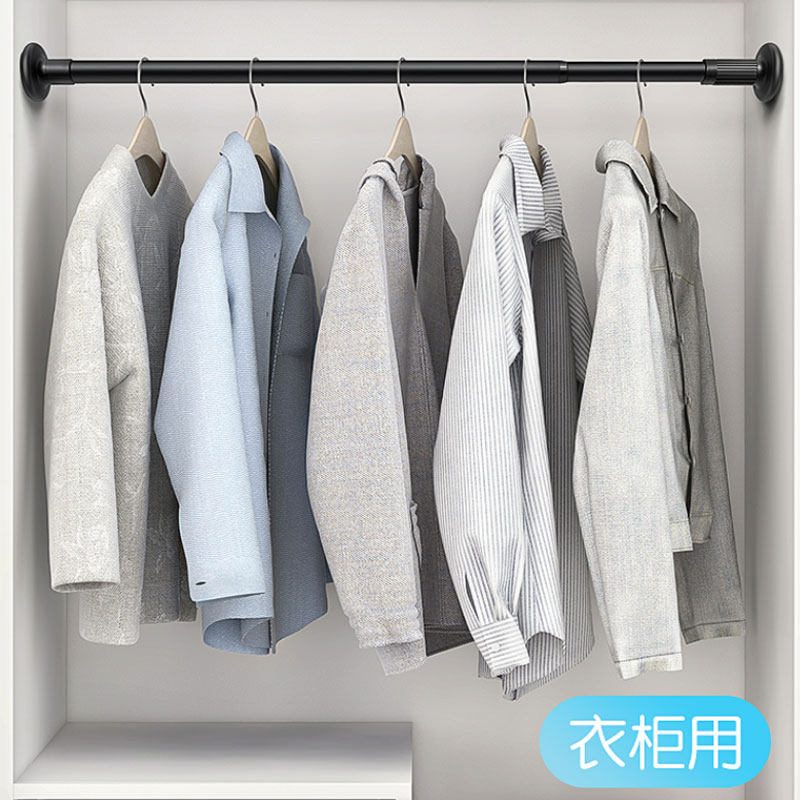 简易衣柜内置挂衣杆伸缩免打孔晾衣支杆衣架挂杆衣橱架子横杆撑杆