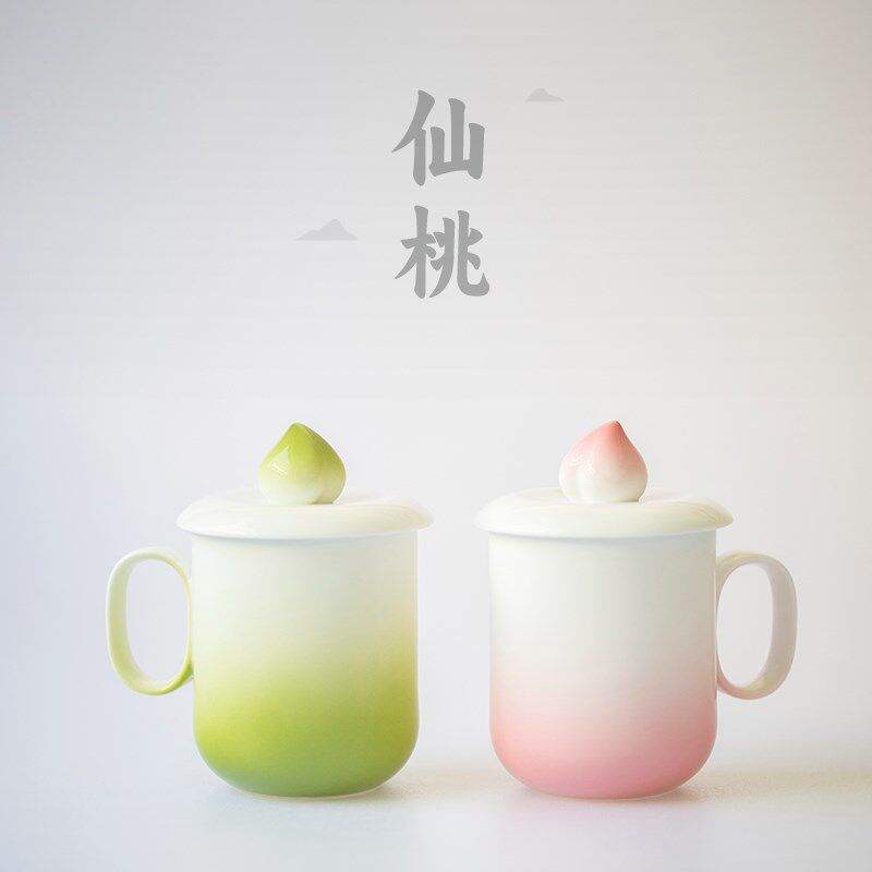 山水间仙桃盖杯创意国潮复古杯子高颜值可爱陶瓷情侣马克杯带盖