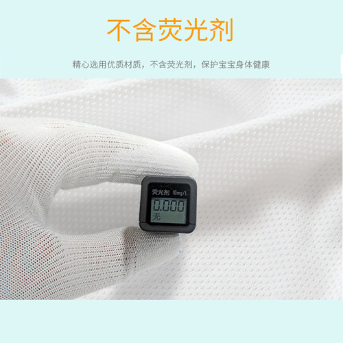 新生儿洗澡网婴儿洗澡防滑浴网宝宝洗澡神器浴盆架可坐躺浴兜通用