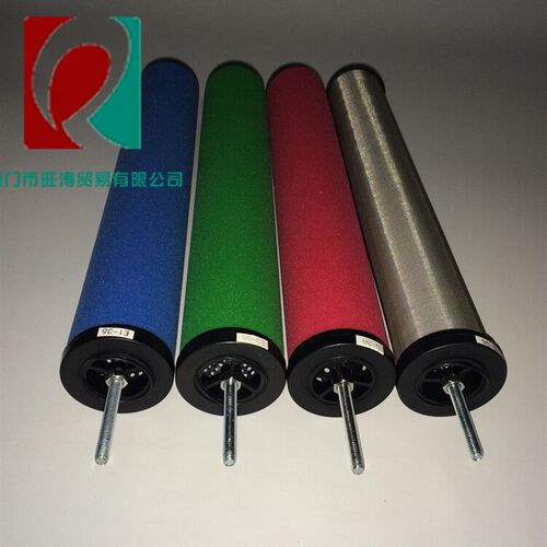 汉克森精密过滤器滤芯-36 E5E7E9E3E1空压机进气阀油气分离器气动