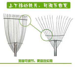 草坪耙抓草爬子树叶清理工具伸缩爪子打扫落叶搂草耙子挖蛤蜊扒子