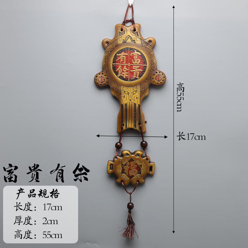 陶瓷鱼壁挂装饰挂件创意客厅过道卧室墙面复古中式玄关入户装饰品