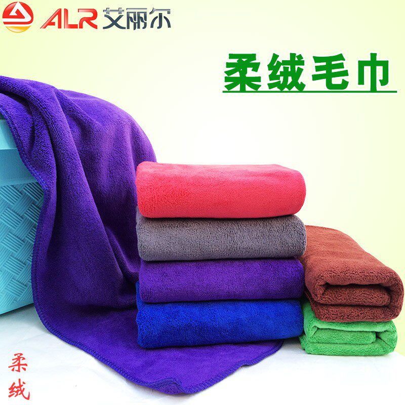 汽车清洁用品套装工具自助洗车套餐水桶洗车毛巾擦车毛巾折叠水桶