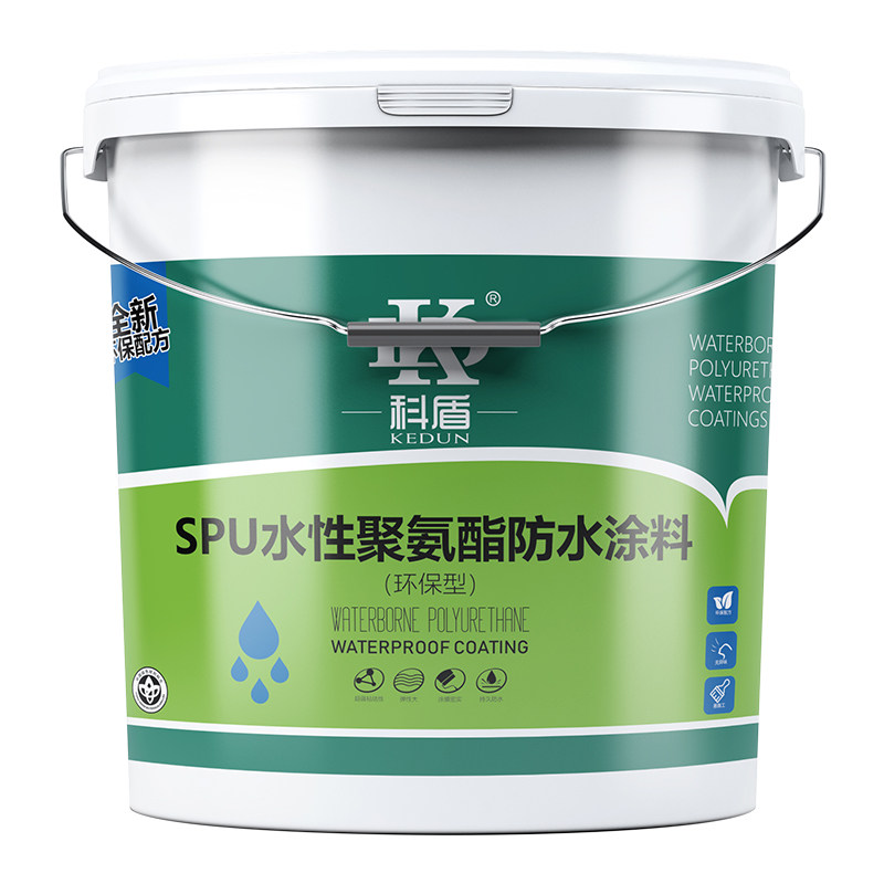 水性聚氨酯屋顶防水补漏材料房顶沥青防漏神器胶水堵漏王止水涂料